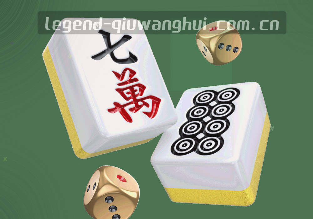 裁判手势特写，背景是模糊的名单列表纹理